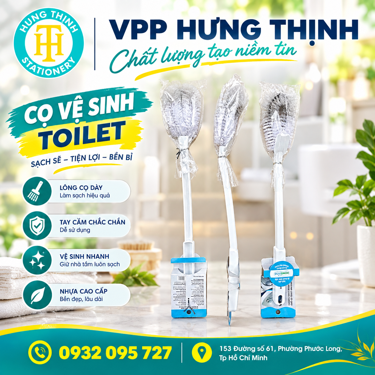 Cọ Vệ Sinh Toilet Lông Cọ Dày