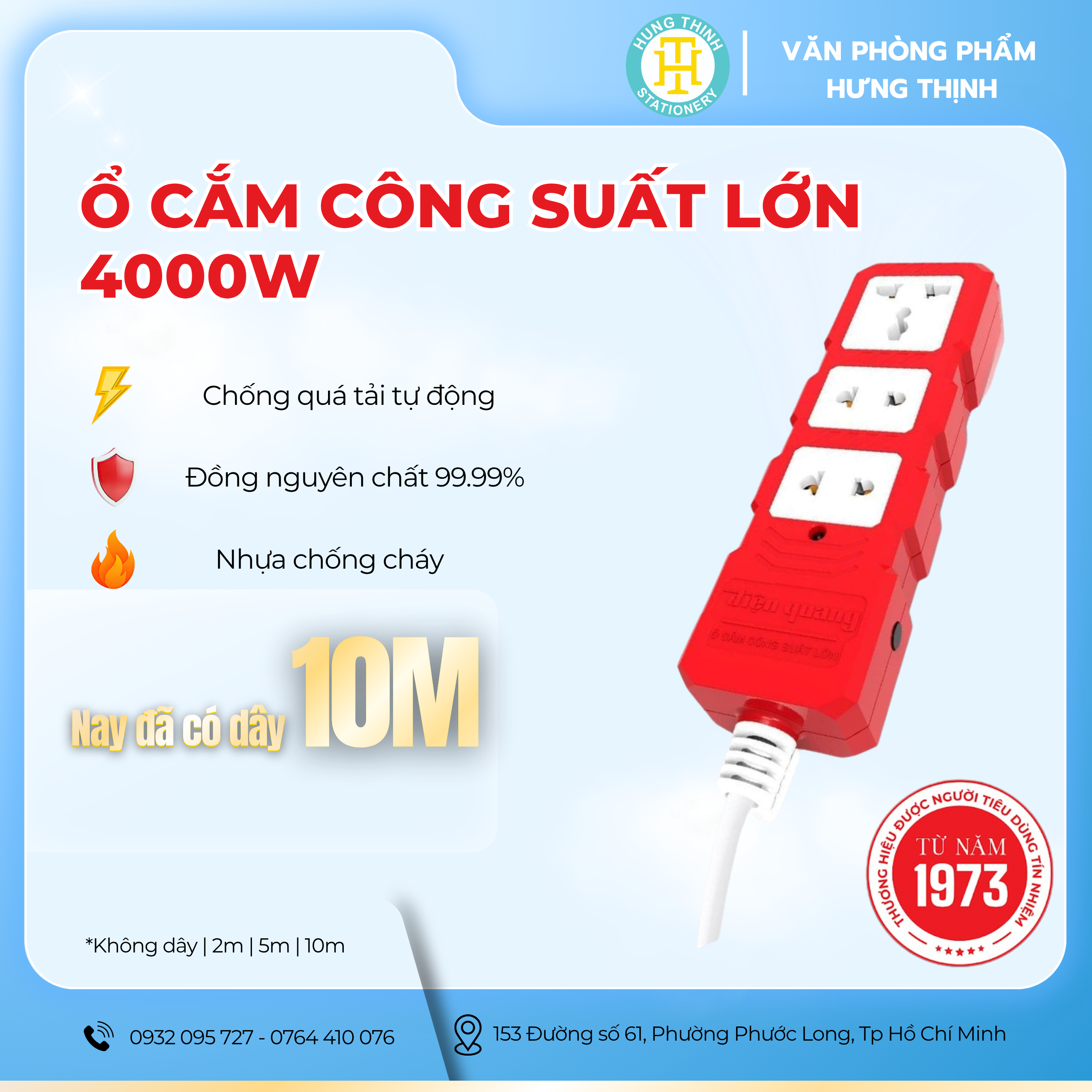 Ổ Cắm Điện Điện Quang 3 Ổ Công Suất Lớn 4000W Chính Hãng